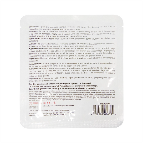 Hydrogel Burn Dressing, 4"x4"
